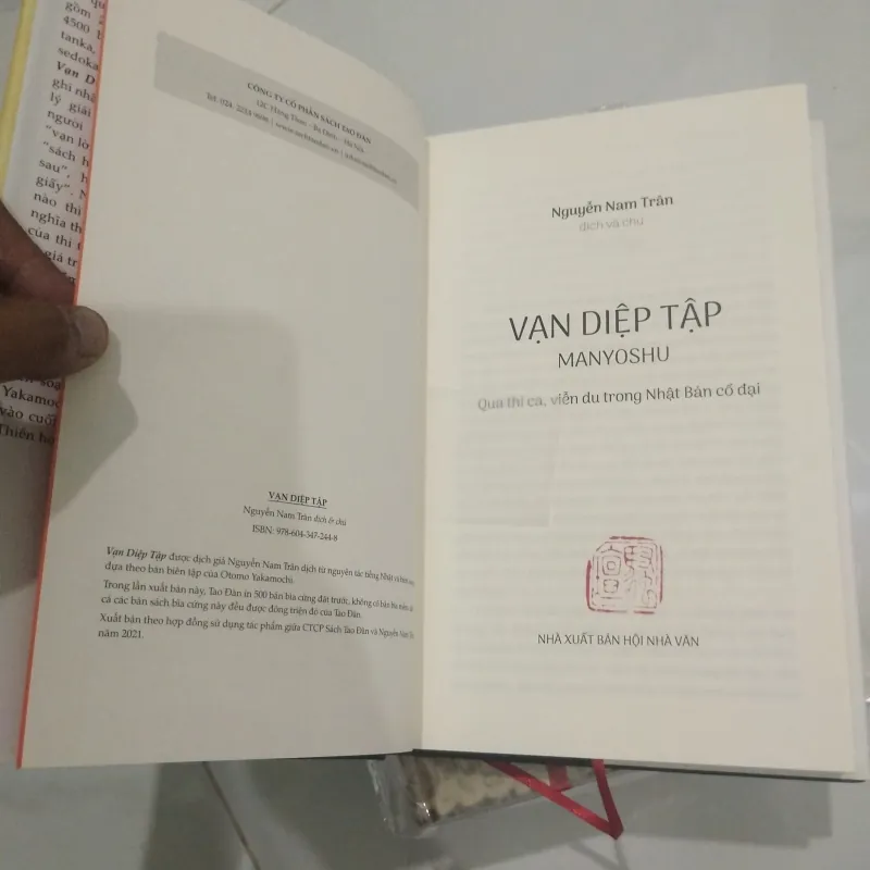 Vạn Diệp Tập- bìa cứng giới hạn 500 cuốn 976264