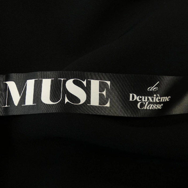 DEUXIEME CLASSE Top 631003