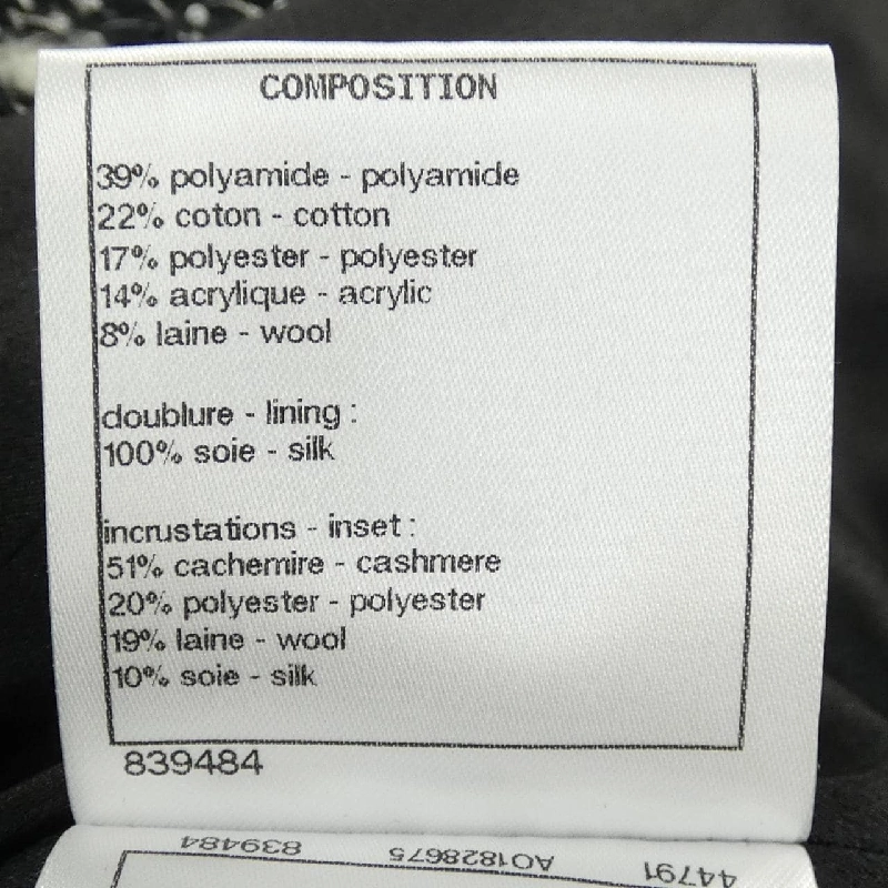 CHANEL P62308V45445 19K Áo khoác - Hàng hiệu Chính hãng 818627