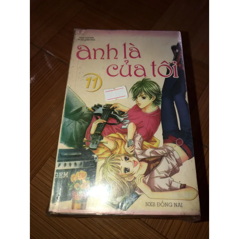 Anh là của tôi  791710