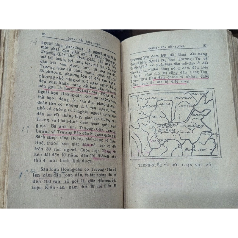 Trung hoa sử cương - Đào Duy Anh ( in năm 1943 ) 1004815