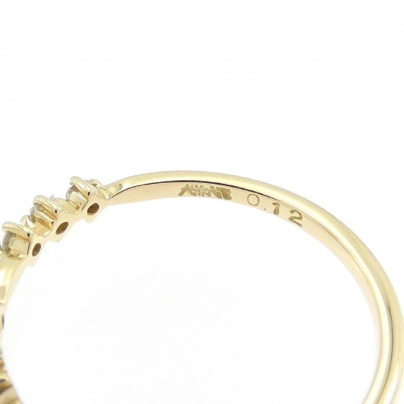 Nhẫn NN 0.12CT - Hàng hiệu Authentic 838949