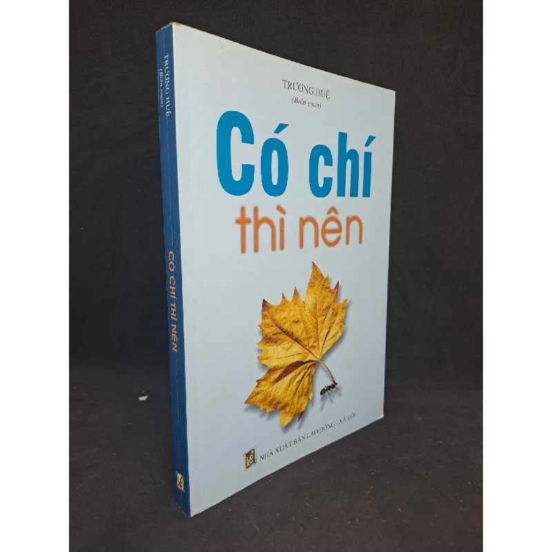 Có chí thì nên Trương Huệ 2009 mới 90% HCM1806 911663