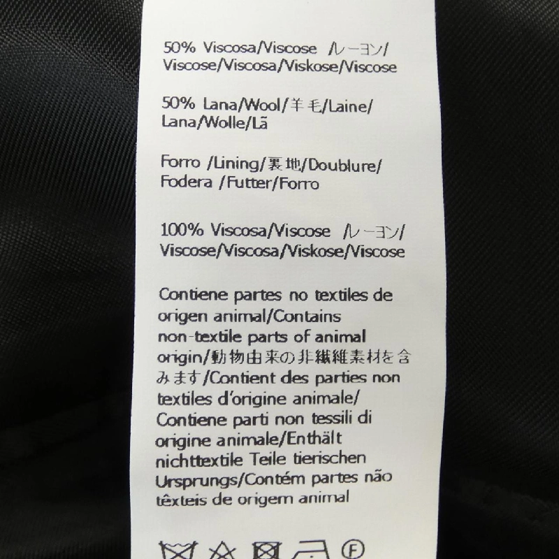 Jacket LOEWE - Hàng hiệu Authentic 898245