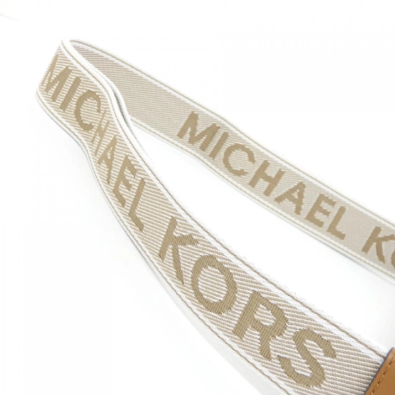 Túi xách vai MAEVE 32R5G5VC9B của Michael Michael Kors - Hàng hiệu Chính hãng 805741