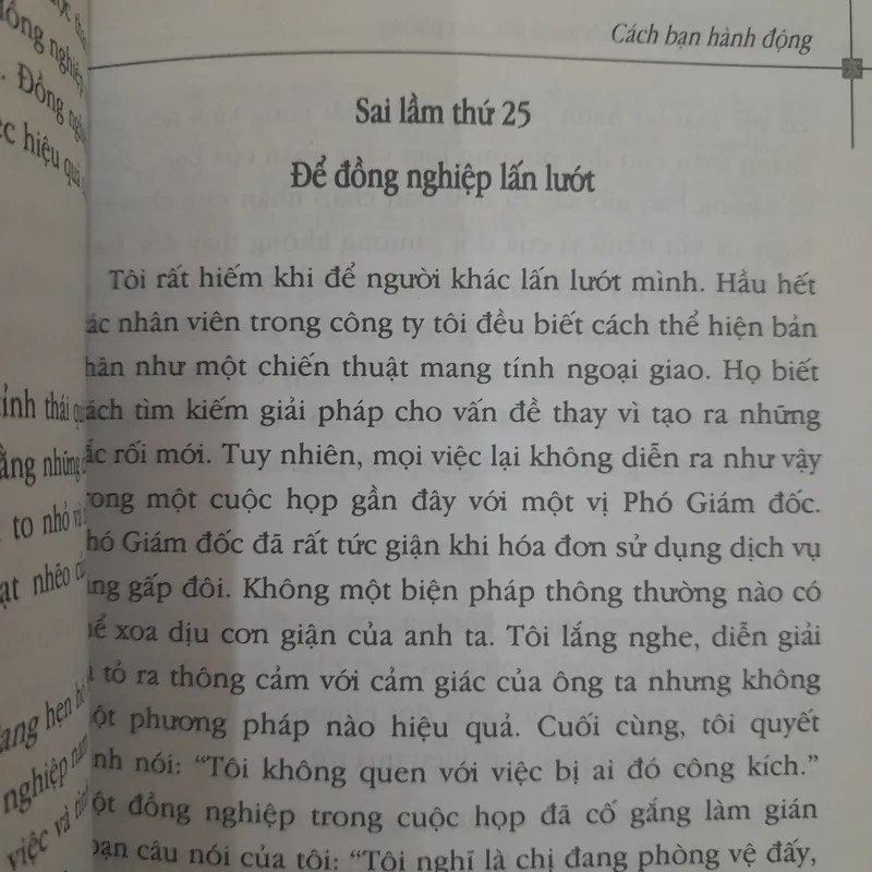 Phụ nữ thông minh không ở góc văn phòng.101 sai lầm của phụ nữ. 576672