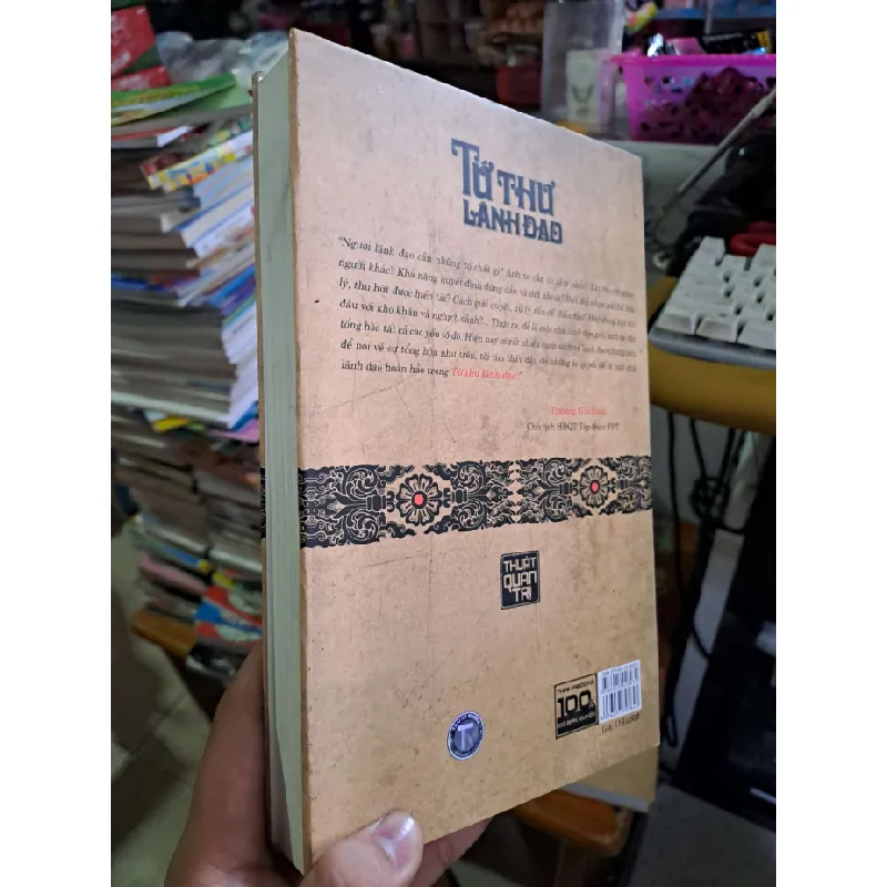 Tư thư lãnh đạo thuật quản trị - Hoà Nhân - 2015 mới 90% - KỸ NĂNG - HCM0111 Blogmeo 281125 711291