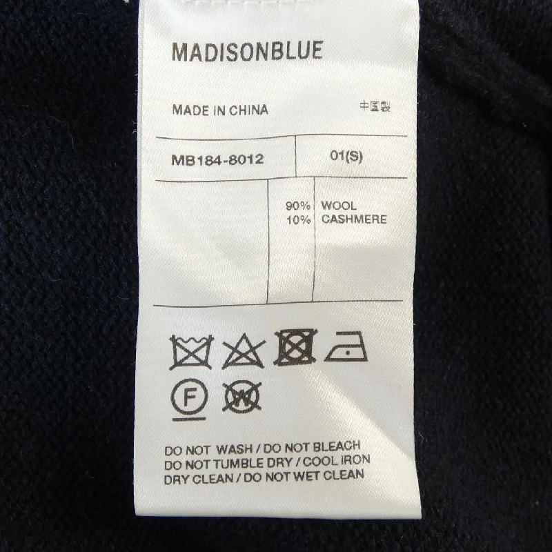 MADISON BLUE MB184-8012 Áo khoác dài - Hàng hiệu Authentic 818830