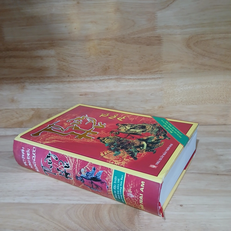 Thủy Hử (Bản Đặc Biệt) - Thi Nại Am 524145