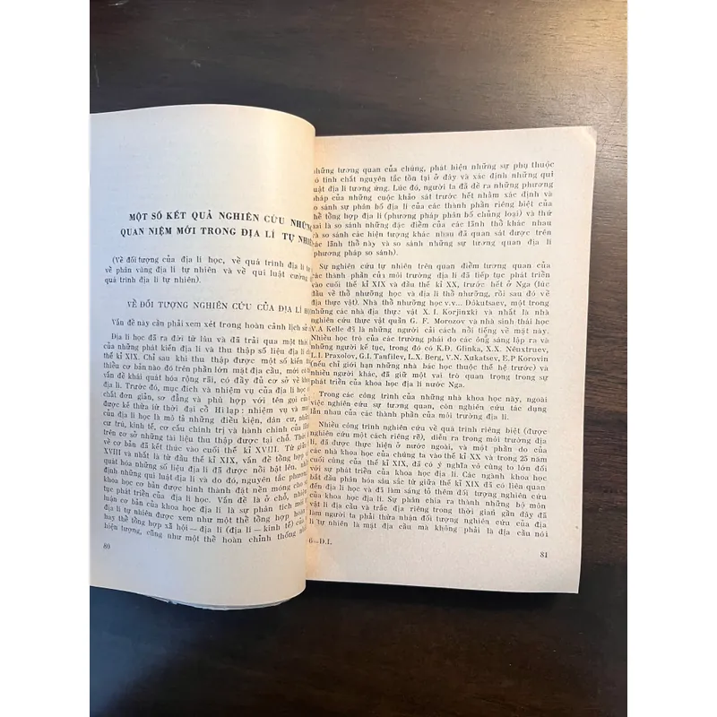 📖 Những qui luật cấu trúc và phát triển của môi trường địa lý (xb 1972) 565181
