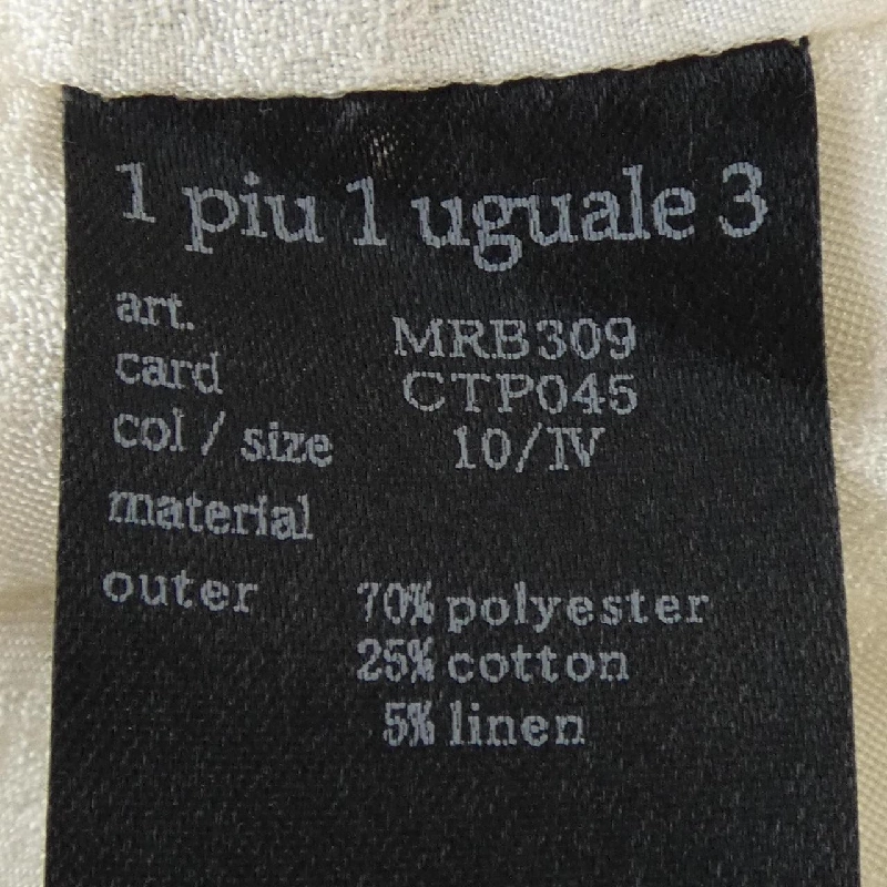 Áo gile 1 piu 1 uguale 3 - Hàng hiệu Authentic 895844