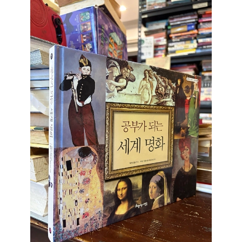 Sách tiếng Hàn 15 992748