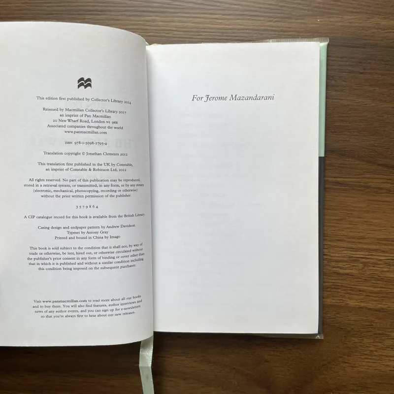 The Art of War - Sun Tzu 961496