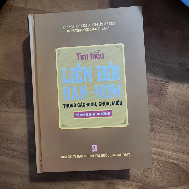 Tìm hiểu liễn đối Hán Nôm trong các đình chùa miếu tỉnh Bình Dương | khổ to 697550