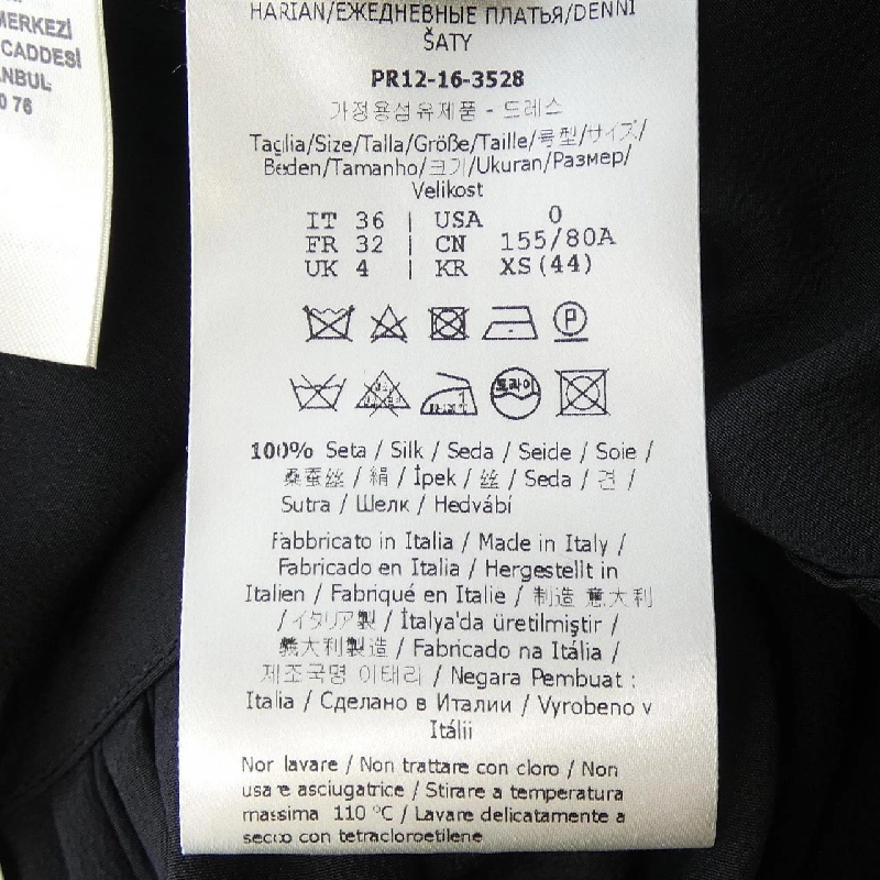 FENDI FD9361 O2R Đầm - Hàng hiệu Chính hãng 814291