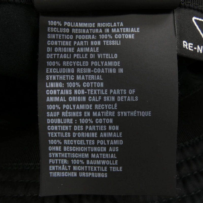 Mũ PRADA Triangle Logo 1HC137 2DMI - Hàng hiệu Chính hãng 832852