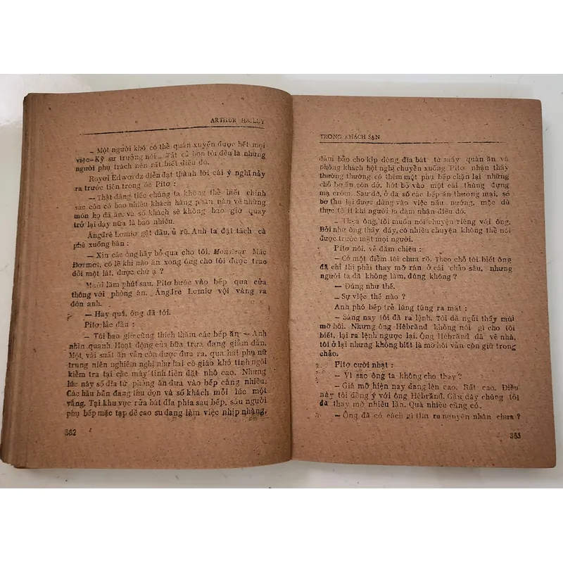 Trọn bộ 2 tập tiểu thuyết Mỹ TRONG KHÁCH SẠN, tác giả Arthur Hailey 703658