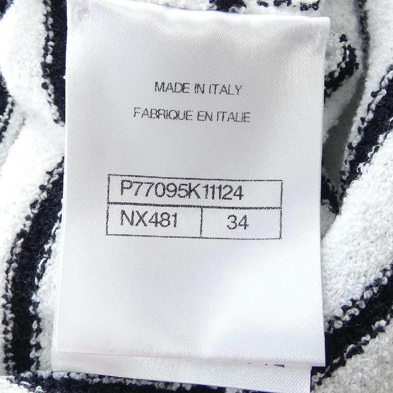 CHANEL P77095K11124 Đầm - Hàng hiệu Chính hãng 812642