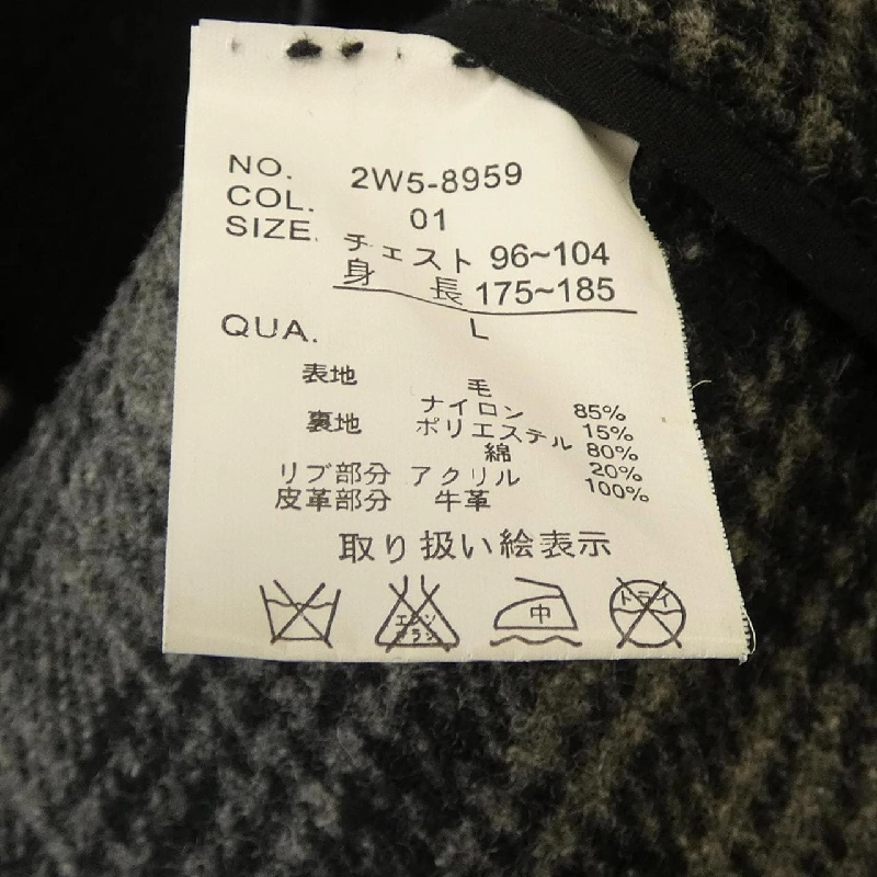 LOSTHILLS 2W5-8959WOOL RICH Áo khoác - Hàng hiệu Chính hãng 887855