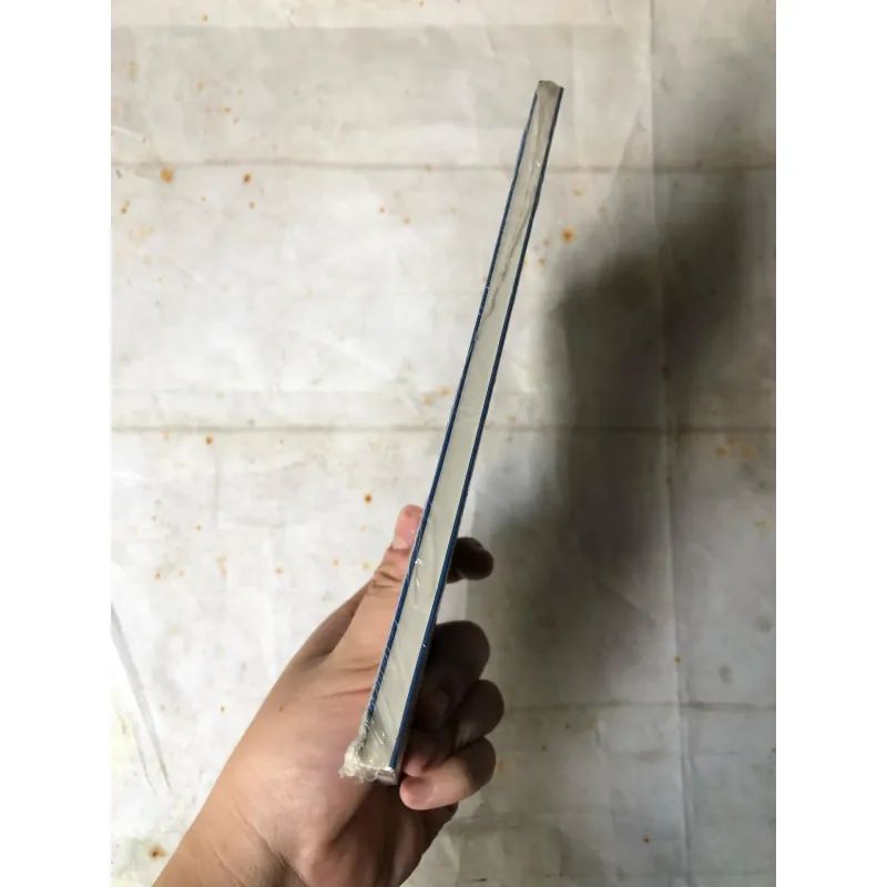 Kho Đựng Nỗi Đau - Patrick Modiano 735263