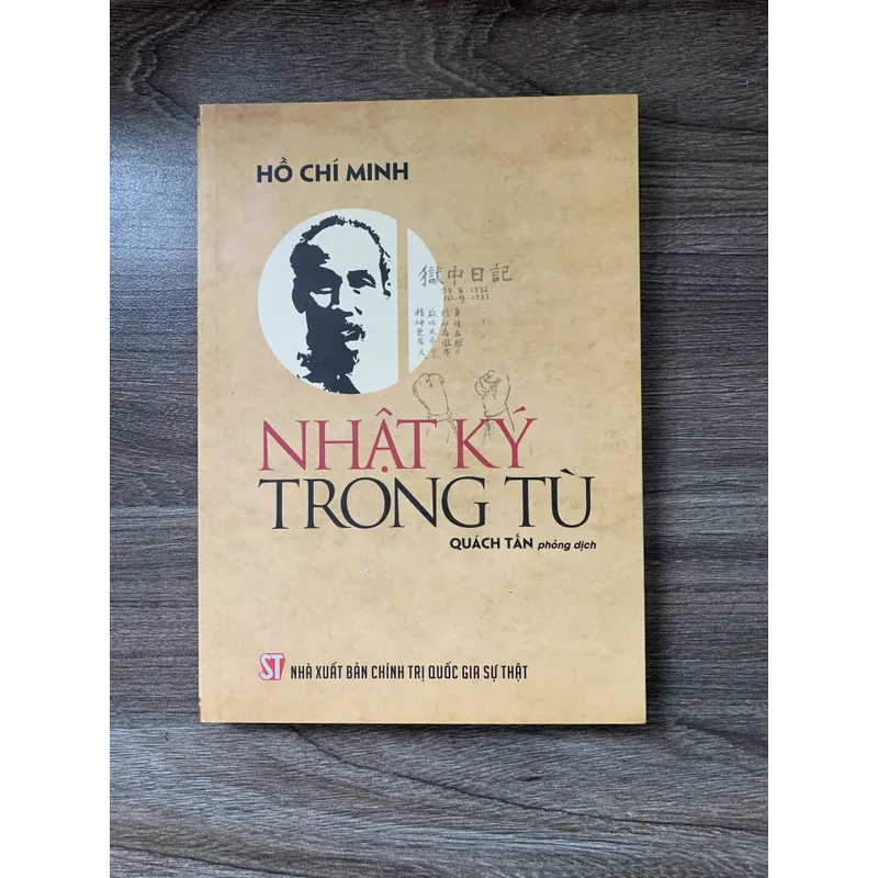 Nhật ký trong tù 737897