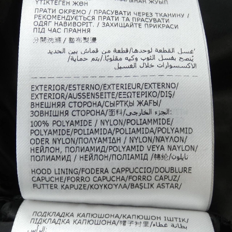 【Mã giảm giá】Moncler MONCLER Áo khoác 642385