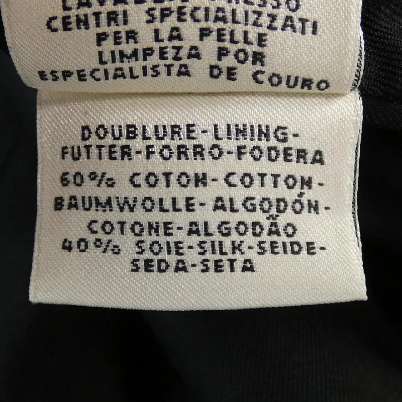 【Mã giảm giá】Đầm HERMES 649840