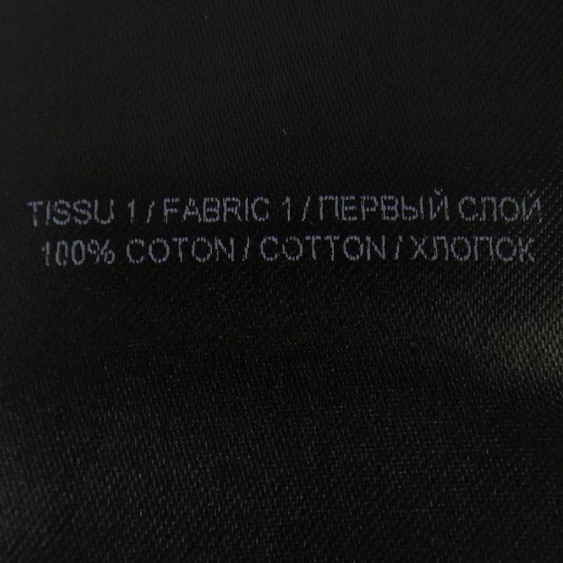 【Mã giảm giá】Áo phông BALMAIN 636361