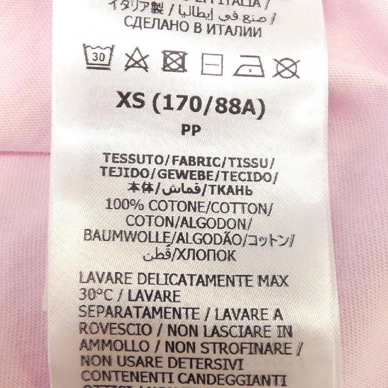 Gucci GUCCI 616036 XJDWE Áo thun - Hàng hiệu Chính hãng 893337