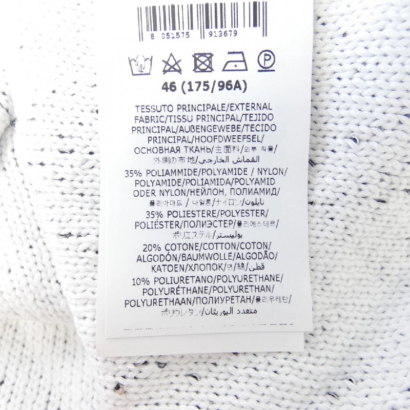 【Mã giảm giá】MISSONI ニット 638084