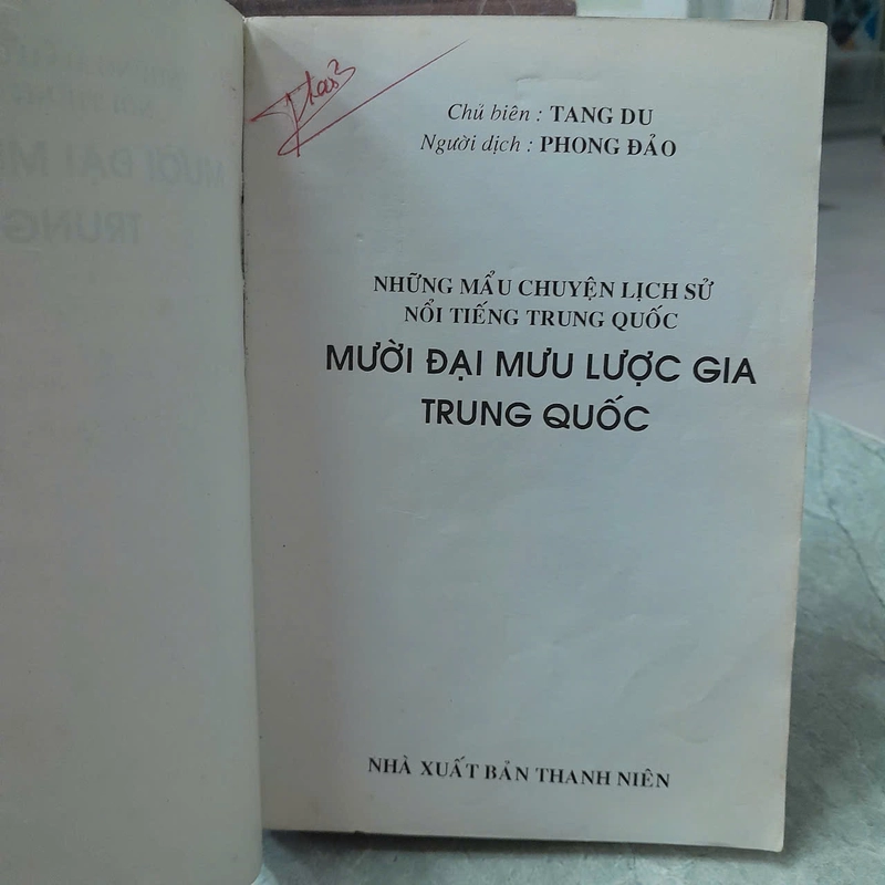 10 ĐẠI MƯU LƯỢC GIA TRUNG QUỐC - TANG DU 469735