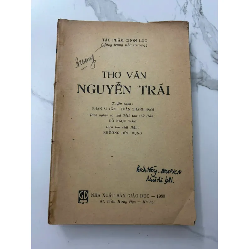 THƠ VĂN NGUYỄN TRÃI - Nguyễn Trãi ( Phan Sĩ Tấn, Trần Thanh Đạm) dịch và chú thích 699456