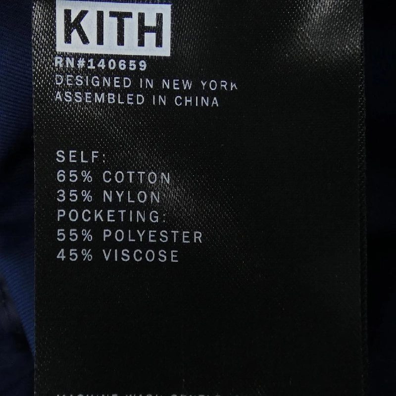 Quần KITH - Hàng hiệu Authentic 894232