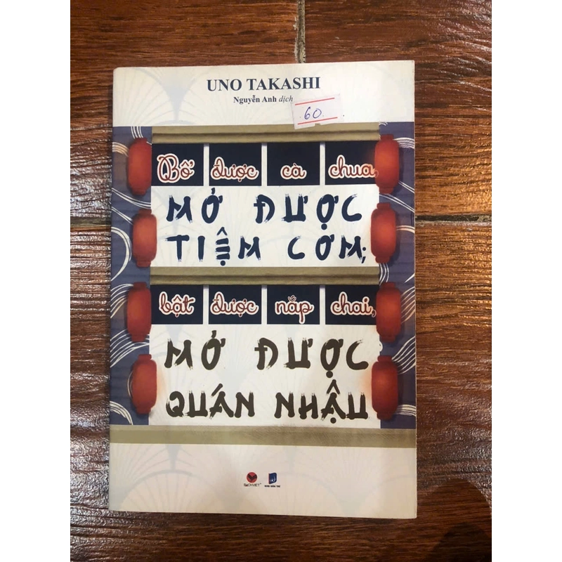 Bổ được cà chua, Mở được tiệm cơm; Bật được mắp chai, mở được quán nhậu (k3) 310803