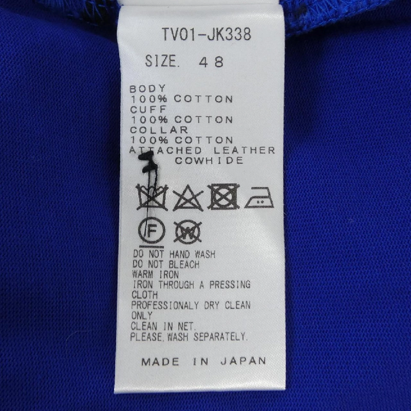 Áo sơ mi TOGA TV01-JK338 - Hàng hiệu Chính hãng 891275