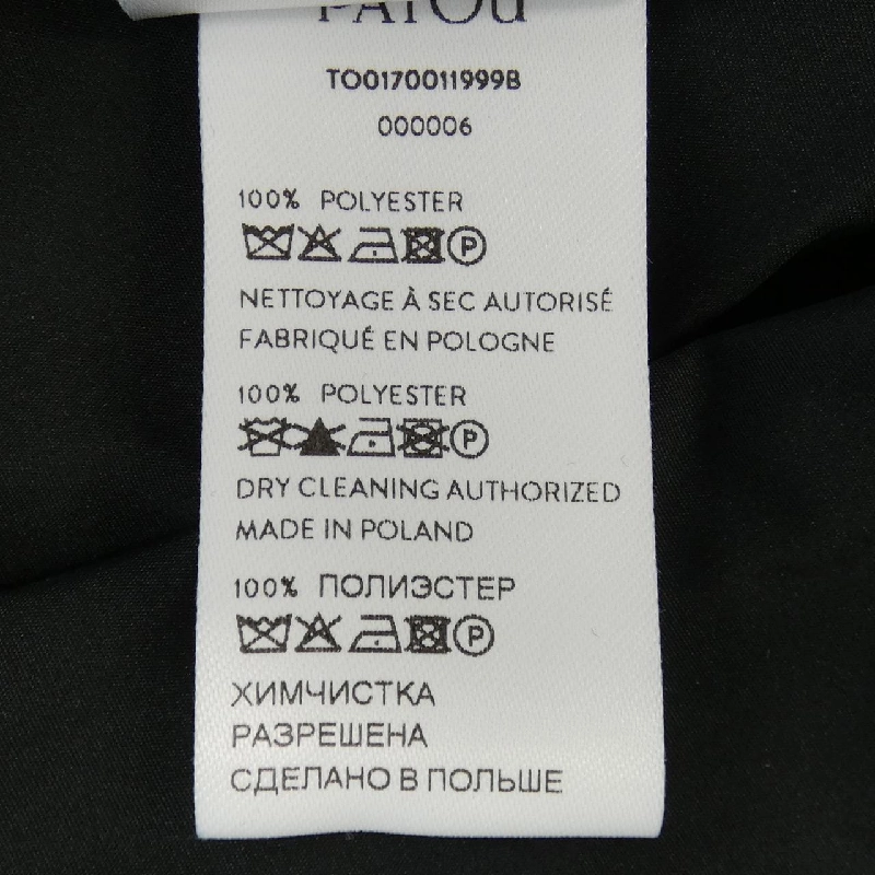 Patou PATOU TO0170011999B Áo - Hàng hiệu Chính hãng 812794