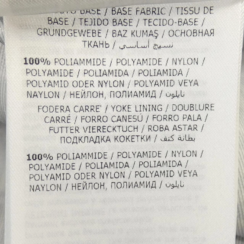 Áo khoác MONCLER GENIUS FRAGMENT RHYTHM - Hàng hiệu Authentic 893066