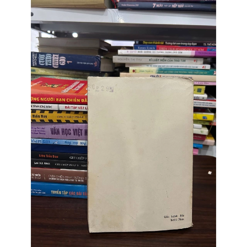 Tuổi Mười Bảy - Tập I - German Matveev 1027346