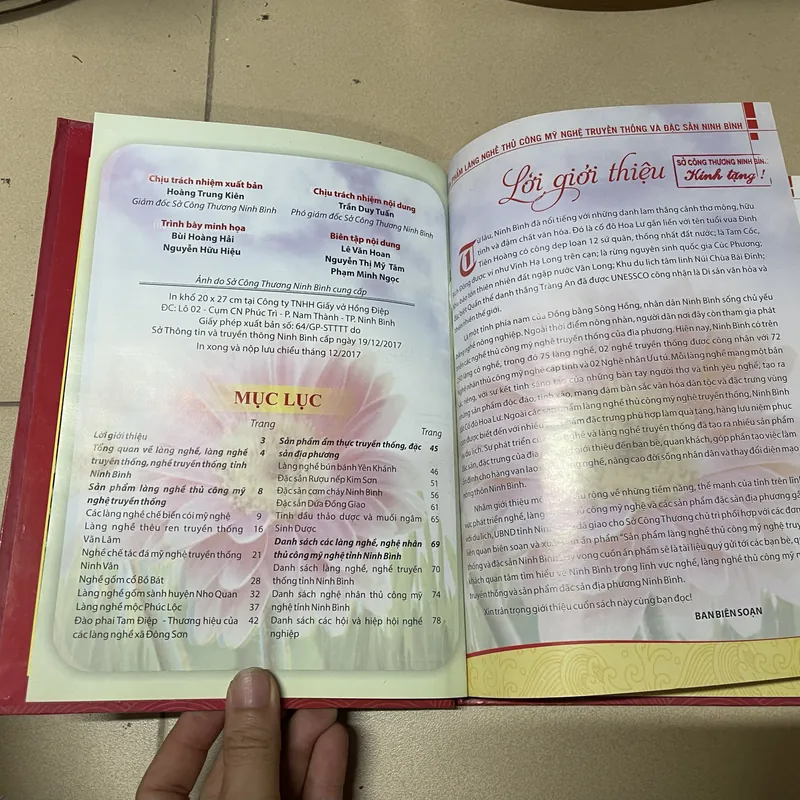 Sản phẩm Làng nghề thủ công mỹ nghệ truyền thống và đặc sản Ninh Binh (c) 728327