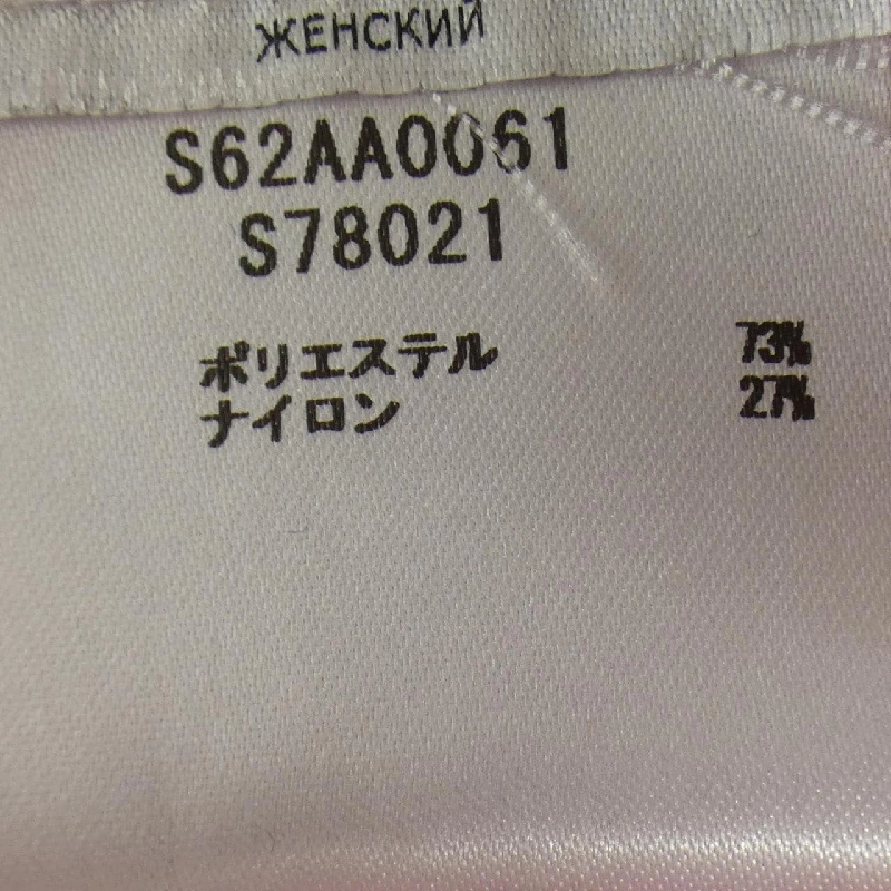 Áo sơ mi MM6 S62AA0061 - Hàng hiệu Chính hãng 808789