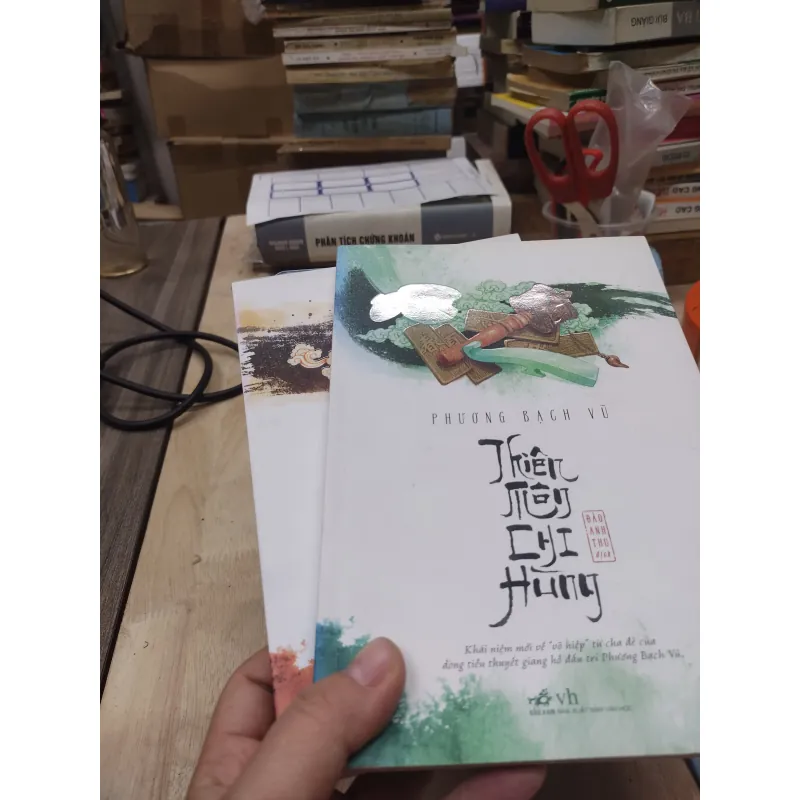 Sách: Combo Thiên môn chi uy + Thiên môn chi hùng - TG: Phương Bạch Vũ (B1) 799607