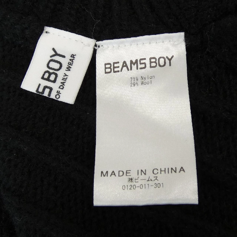 BEAMS BOY Áo gile 631384