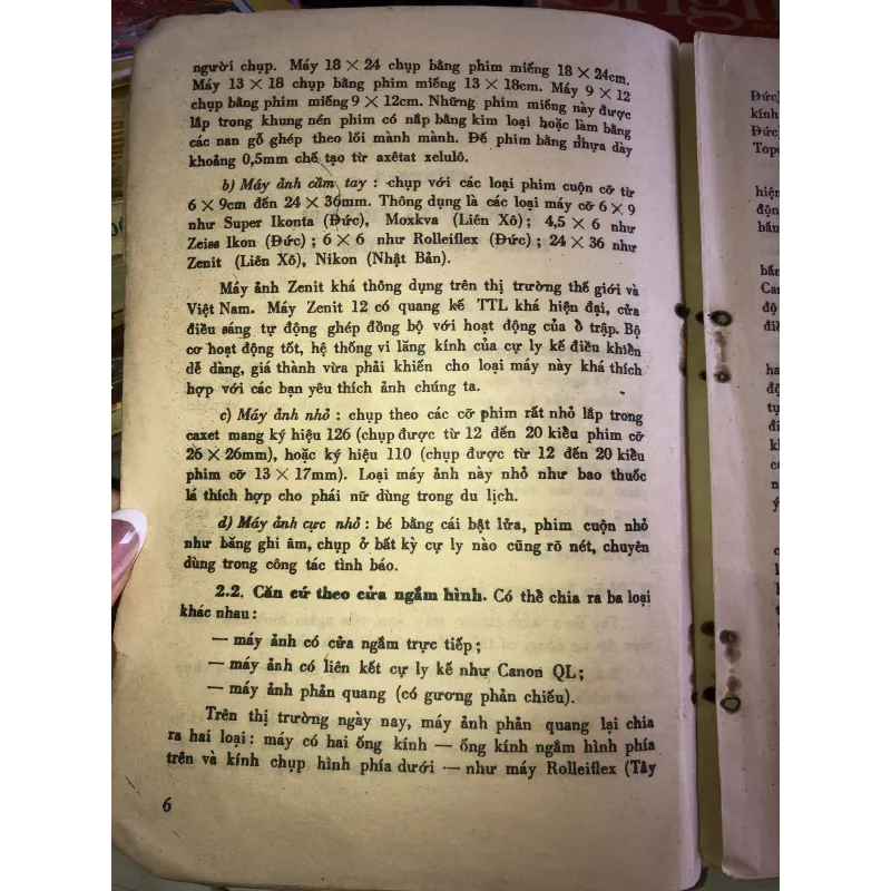 Thường thức về nhiếp ảnh - Phạm Thái Tri, Nguyễn Đức Chính 1002960