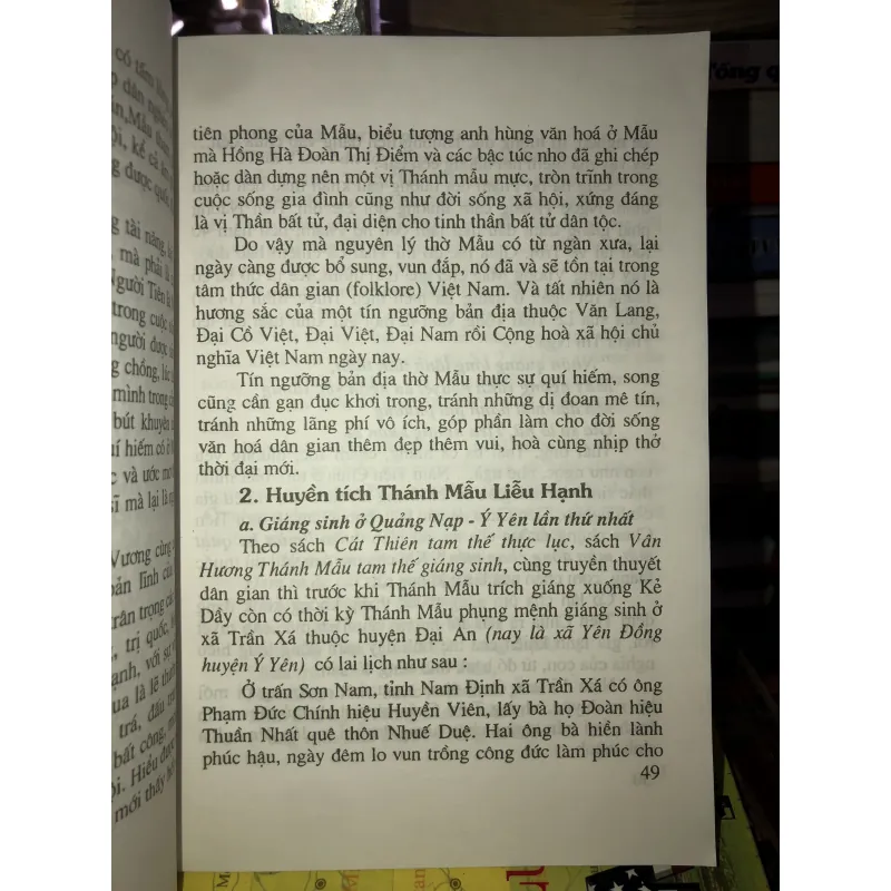 Huyền tích Thánh mẫu Liễu Hạnh và di sản văn hoá - Lễ hội Phủ Dày 776968