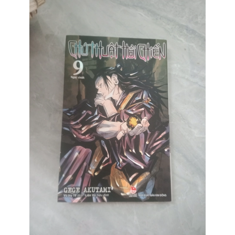 Chú thuật hồi chiến(4tập) 500636