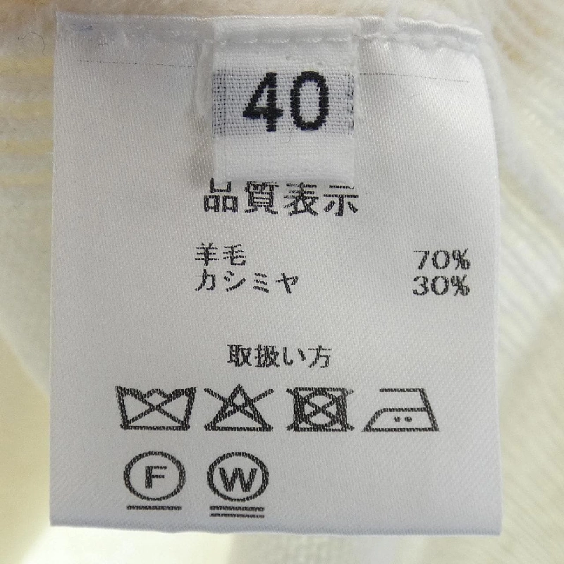 【Mã giảm giá】COSTANZA Áo len 634500