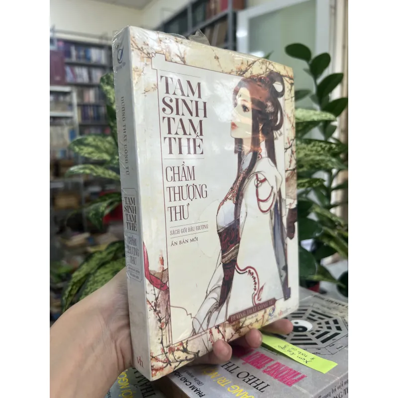 TAM SINH TAM THẾ CHẨM THƯỢNG THƯ - ĐƯỜNG THẤT CÔNG TỬ 1010040