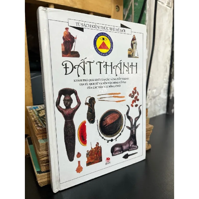 Tủ sách kiến thức thế hệ mới 607360