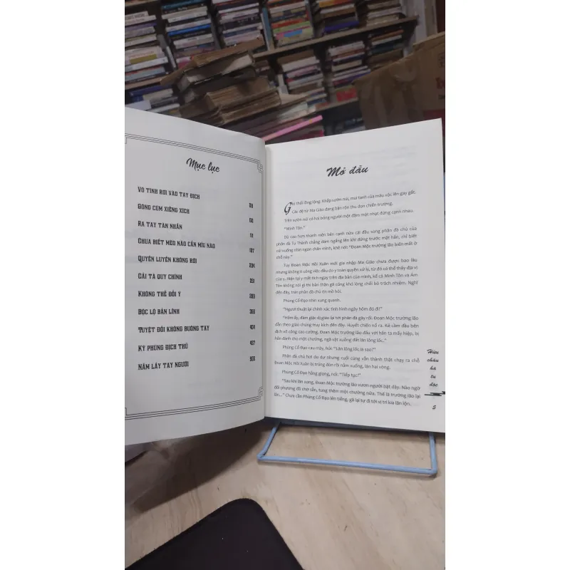 Sách: Hữu Châu Hà Tu Độc - TG: Tô Du Bính (NT) 1024388