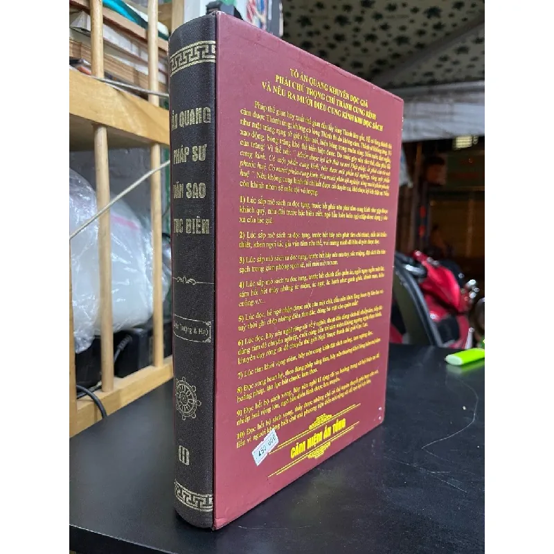 Ấn Quang Pháp Sư Văn Sao - Tăng Quảng Chánh biên 449322